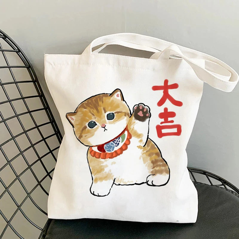 Totebag Chat